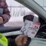 С 20 декабря будет полный запрет. Новое правило вводится для всех россиян, кто водит автомобиль - Про Город Пермь