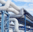 Уровень газификации Пермского края достиг 73,1% - Газета Звезда