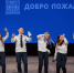 Команда КВН Пермского института ФСИН России успешно выступила в XXVII краевом фестивале команд КВН Пермского края - Пермский институт ФСИН России
