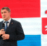 Поздравление губернатора Пермского края с Днем энергетика - Администрация губернатора