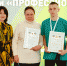 Церемония награждения по профессиональному мастерству "Профессионалы" - Базовый медколледж
