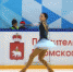 Татьяна Тарасова восхитилась прокатами пар из Перми на чемпионате России - Ветта