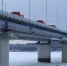 Старого подрядчика строительства Чусовского моста планируют привлечь к достройке объекта - Solevar.Online