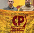 Магомед Хайрулаев – председатель МО в Большой Соснове представлен к награде "Орден Мужества" - Справедливая Россия
