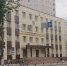 ГУФСИН - Новый Компаньон