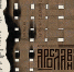 yaroslavna_a1$_100pc - Новый Компаньон