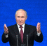 Запущен сайт кандидата на должность Президента РФ Владимира Путина - V-Kurse.Ru