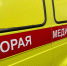 В Пермском крае в автоаварии погибла 62-летняя женщина - Business Class