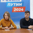 В рамках акции #МЫВМЕСТЕ молодежь Прикамья написала письма бойцам, находящимся в госпиталях - Единая Россия