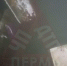 news-details - Вести-Пермь