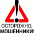 a00605b6e876bcbb068088953__800 - Природный парк Пермский