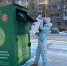 Фото с сайта permkrai.ru - Газета Наша жизнь