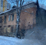 Байкальская, 28 снос аварийное жильё - Новый Компаньон