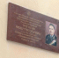 news-details - Вести-Пермь