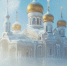 В Перми подготовят три места для купаний в Крещение Господне - Solevar.Online