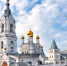 Валерий Лебедько: Крещенские купания требуют осторожности - Вечерние ведомости