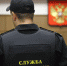 Судебные приставы назвали топ необычного имущества, реализованного в Прикамье из-за долгов - V-Kurse.Ru