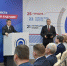 Штаб общественной поддержки - Полномочный представитель Президента РФ в ПФО