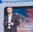 Для муниципальных служащих создали единый цифровой портал - Администрация губернатора