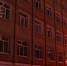news-details - Вести-Пермь