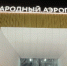 Уборщица в пермском аэропорту украла у петербуржца дорогие наушники - Про Город Пермь