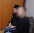 Задержанный Октярьский СУ СКР - Новый Компаньон