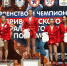 Студентка Пермского Политеха стала бронзовым призером первенства и чемпионата Приволжского Федерального округа по самбо - ПГТУ