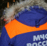 Крещенские купания прошли без происшествий - ГУ МЧС России по Пермскому краю