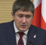 Дмитрий Махонин: в Пермском крае в 11 раз выросло производство железобетона - Ветта