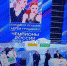 news-details - Вести-Пермь
