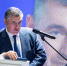 Леонид Слуцкий: Менее технологичные процессы на производствах должны выполнять роботы, а не мигранты - ЛДПР
