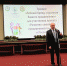 V4QRNo-uPEs.jpg - Пермская ТПП