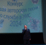 В Пермском институте ФСИН России провели первый этап конкурса на лучший девиз, речевку и лучшую авторскую песню о службе в УИС - Пермский институт ФСИН России