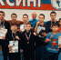 Открытый турнир МАУ ДО «Темп» по кикбоксингу - Умный Спорт