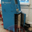 0IViZ-2PNnE.jpg - Новости Перми PermNews.Ru