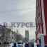 В Перми эвакуировано здание, в котором находятся различные госорганизации - V-Kurse.Ru