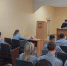 Подведение итогов - УФСИН по Пермскому краю