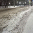 news-details - Вести-Пермь