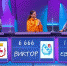 своя игра - Новый Компаньон
