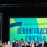 Пермский край стал первым регионом, которому вручили «Блокадную ласточку» - Администрация губернатора