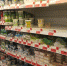 В России по поручению Путина займутся развитием продуктового ретейла - GlobalPerm.Ru