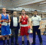 Первенство Пермского края по боксу - Умный Спорт