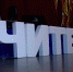 news-details - Вести-Пермь