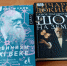 Книжная выставка «Чарлз Дарвин и его учение» - Библиотека им. А.М. Горького