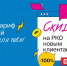 Screenshot_2024-01-25-11-17-39-90_99c04817c0de5652397fc8b56c3b3817 - Новый Компаньон