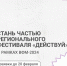 Уникальный шанс для молодых дизайнеров/ модельеров/ фотографов/ художников/ граффитистов/ авторы диджитал-арт - ПГСХА