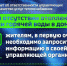 За качество услуг теплоснабжения в домах отвечают управляющие компании  и ТСЖ - Вести-Пермь