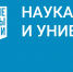 Вузы-бенефициары Кампуса «Будущее Пармы» и предприятия Прикамья обсудили вопросы подготовки новых кадров - Администрация губернатора