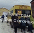 news-details - Вести-Пермь