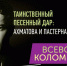 article20732.jpg - 59i.Ru